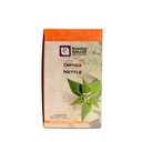 Ortiga Filtrante 25 GR